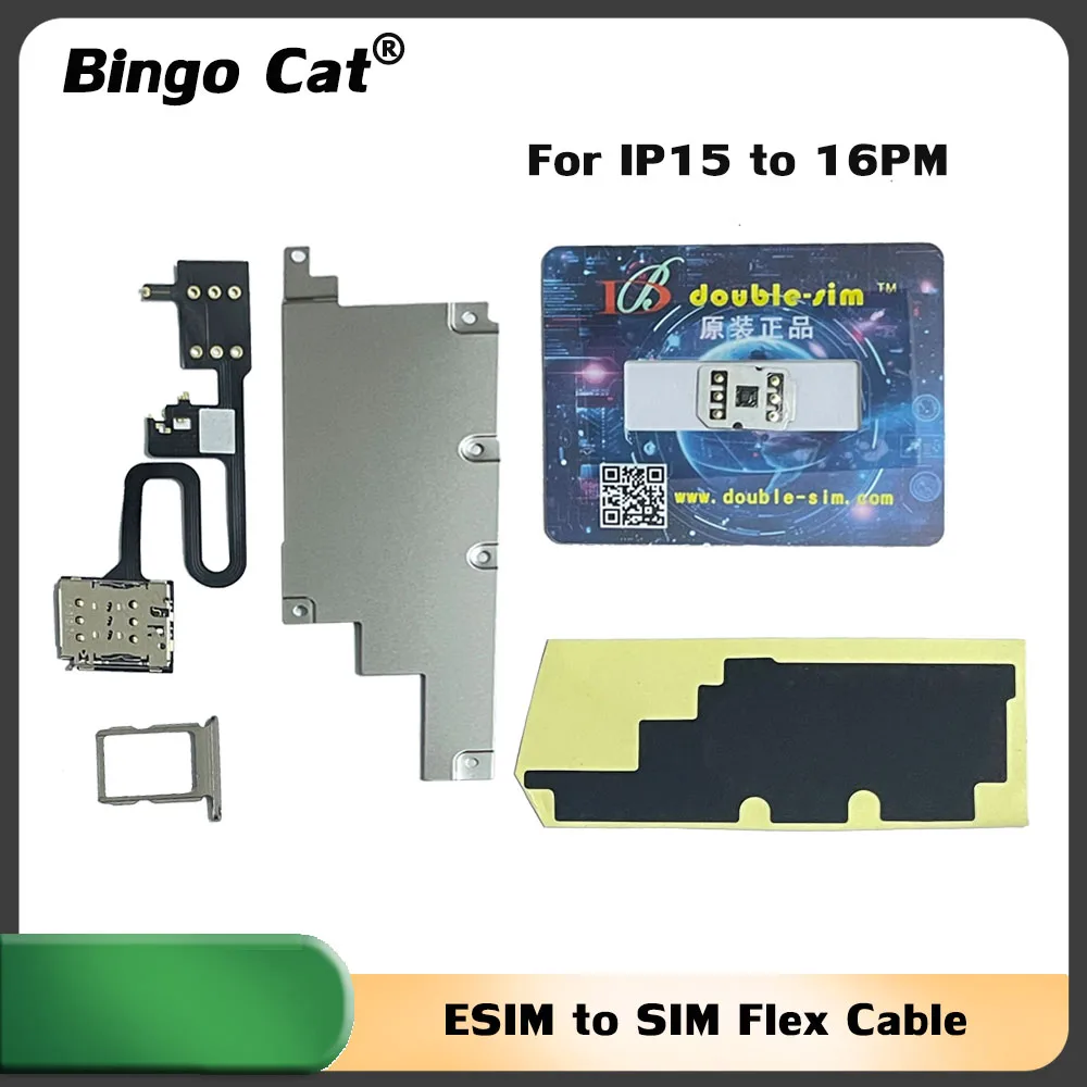 

Кабель-переходник для замены eSIM на SIM-карту (версия для США) для iPhone 15 Pro/15 Pro Max, поддержка ремонта DB IC