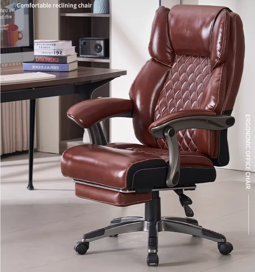 

Office chair, comfortable sedentary, reclining computer chair, home dormitory seat, e-sports lazy sofa chair, leather boss chair