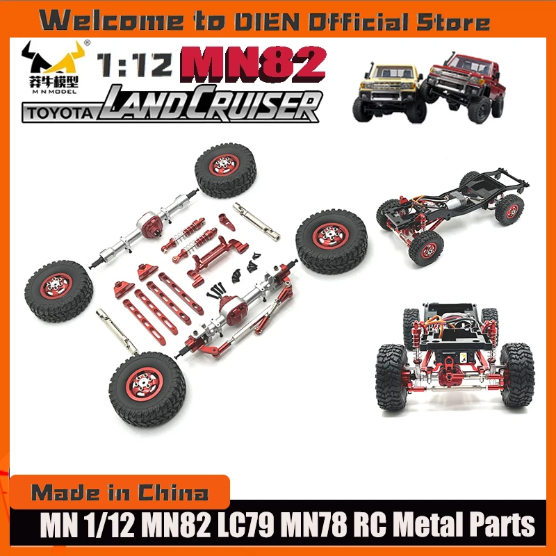 1/12 MN82 LC79 MN78 RC Car Accessories  Metal Upgrade Modification Vulnerable Kit