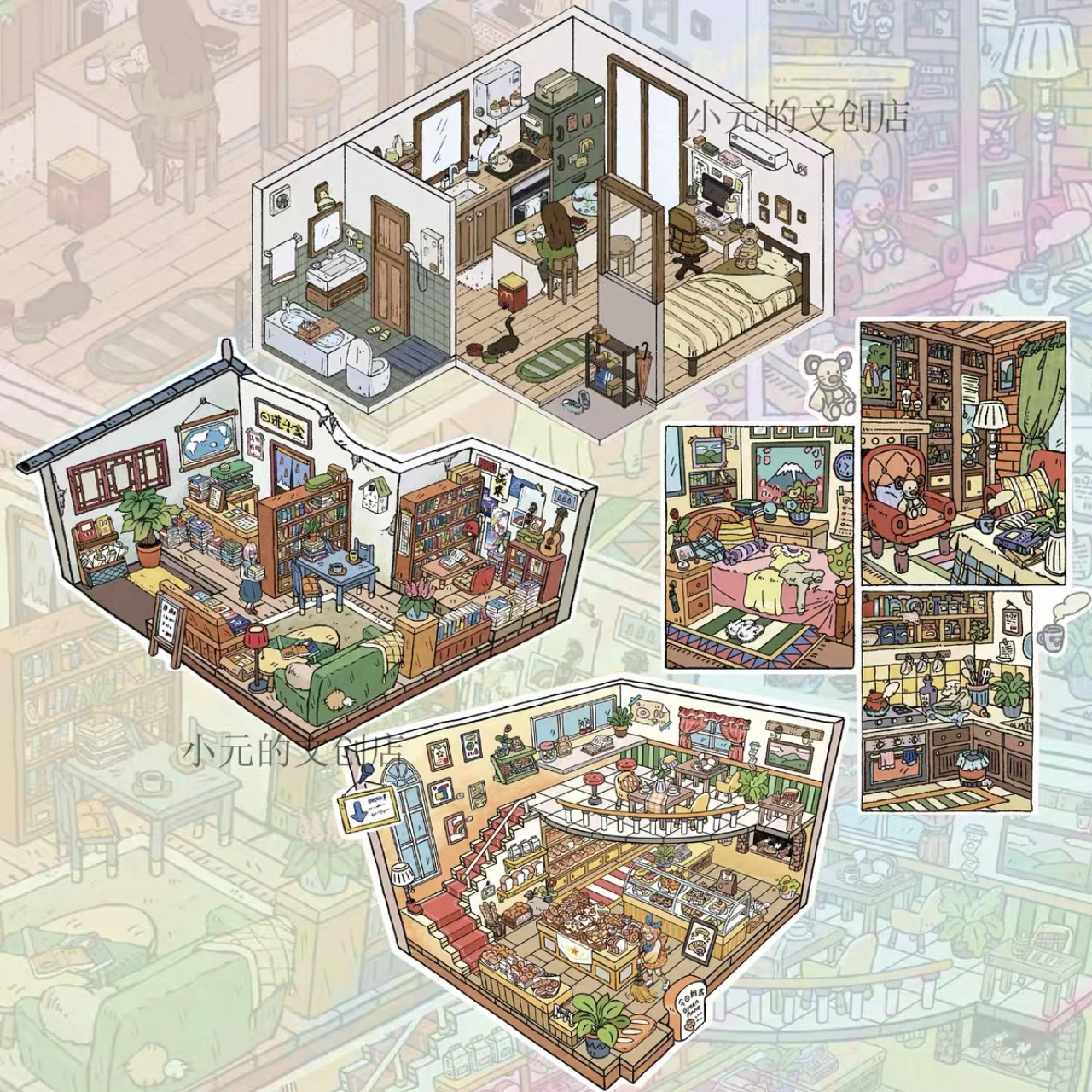 

Угловые романтические серии наклейки сцены 3D стереоскопические миниатюрные пейзажные наклейки большое издание наклейки ручной работы