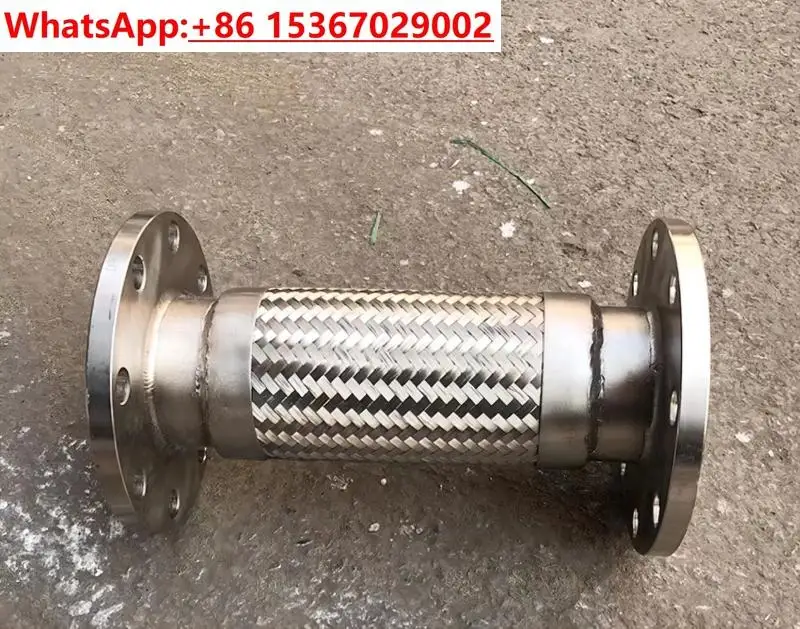 

Carbon steel flange 304 stainless steel high temperature braided corrugated metal soft connection