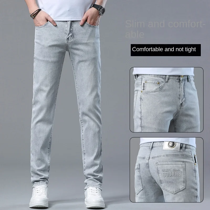 Summer Thin Jeans Men's Breathable Stretch Slim-Fitting Small Straight Three-Dimensional Pressure Printing Casual Trend Trousers