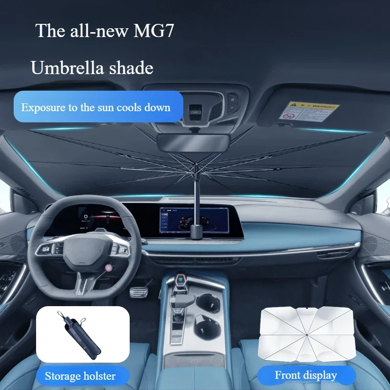 For 2023 MG MG7 sunroof, sunshade, roof insulation, sunscreen and sunscreen cloth car interior accessories