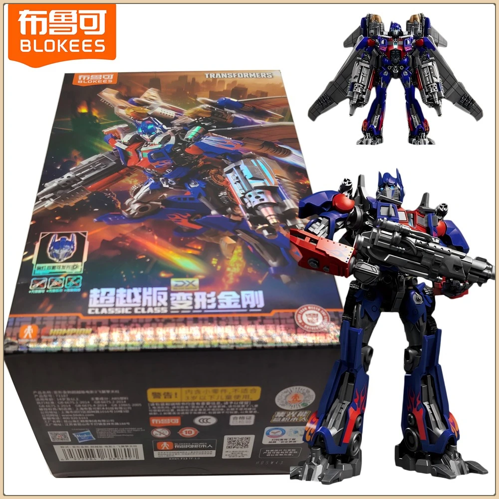 

Genuine Blokees Transformers Classic Class Action Figures Jetwing Optimus Prime Model Collectible Toys Desktop Decoration Gifts