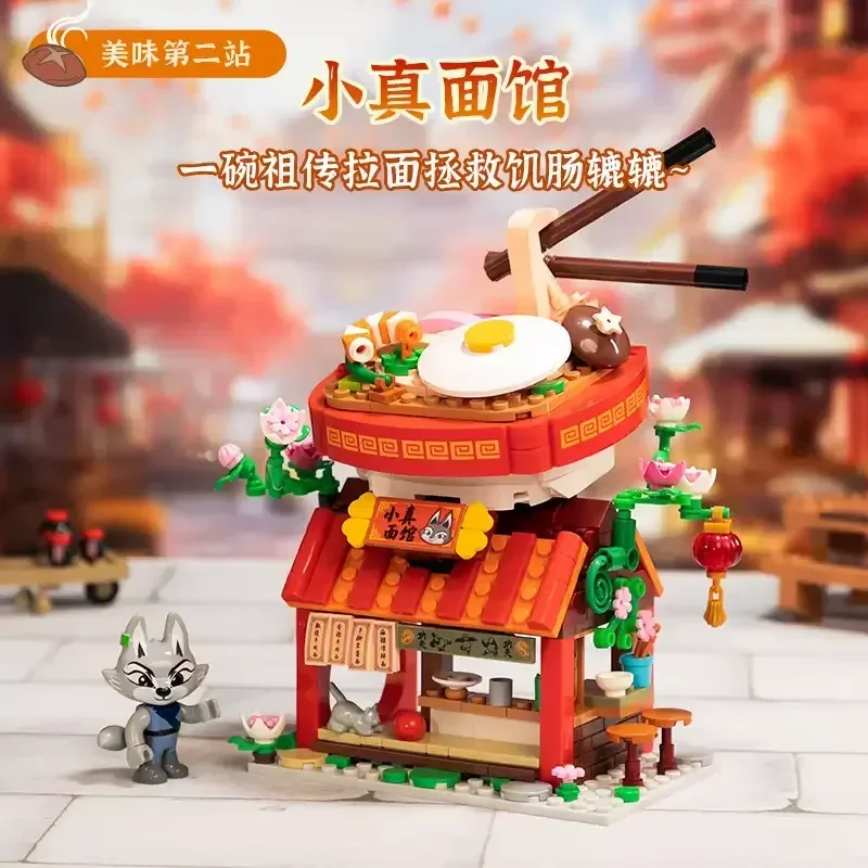 Kung Fu Panda Building Block Pirate Ship Gourmet Restaurant Desktop Decoration Puzzle Assembling Model Toy Birthday Gift for Kid