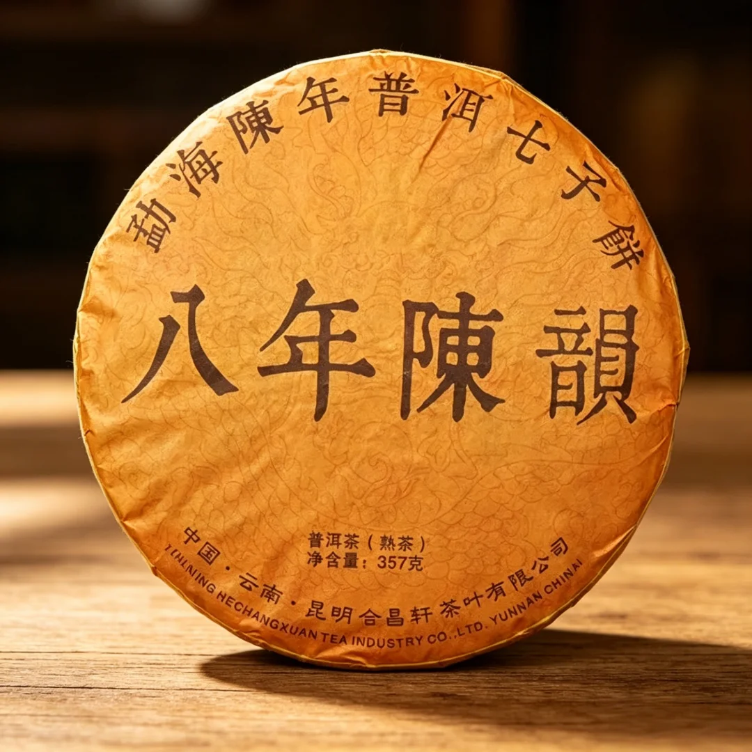 357g Chinese Yunnanpuer tea Cotton Paper Packaging Paper Shu pu er pu erh tissue Paper Teawarebag Reusable