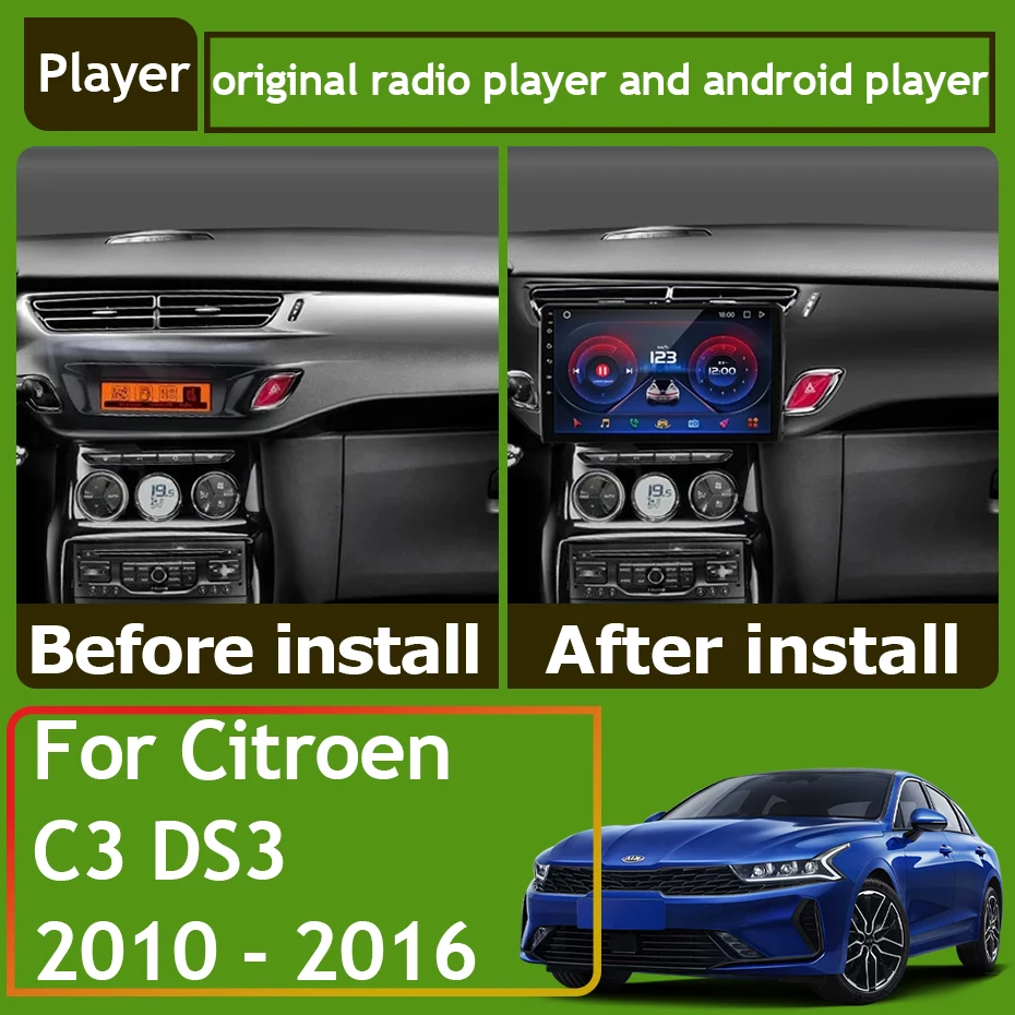 Car Radio Carplay For Citroen C3 DS3 2010 - 2016 Navigation GPS Android Auto Stereo Multimedia Player 5G Wifi Video No 2din DVD