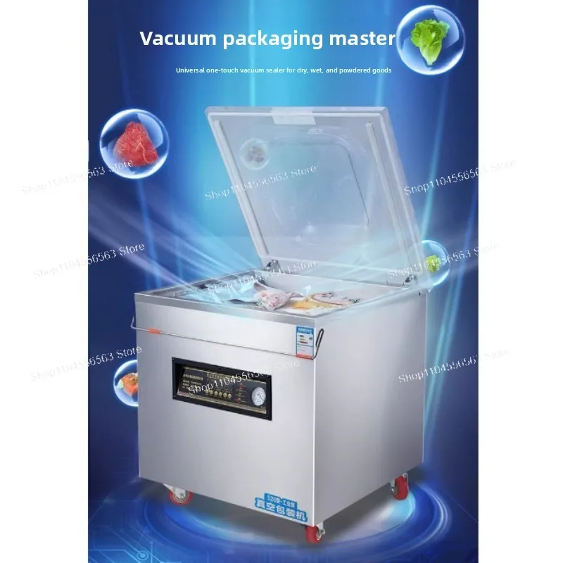Commercial Automatic Vacuum Sealer - Wet & Dry Dual-Purpose Food Packaging Machine for Fresh-Keeping