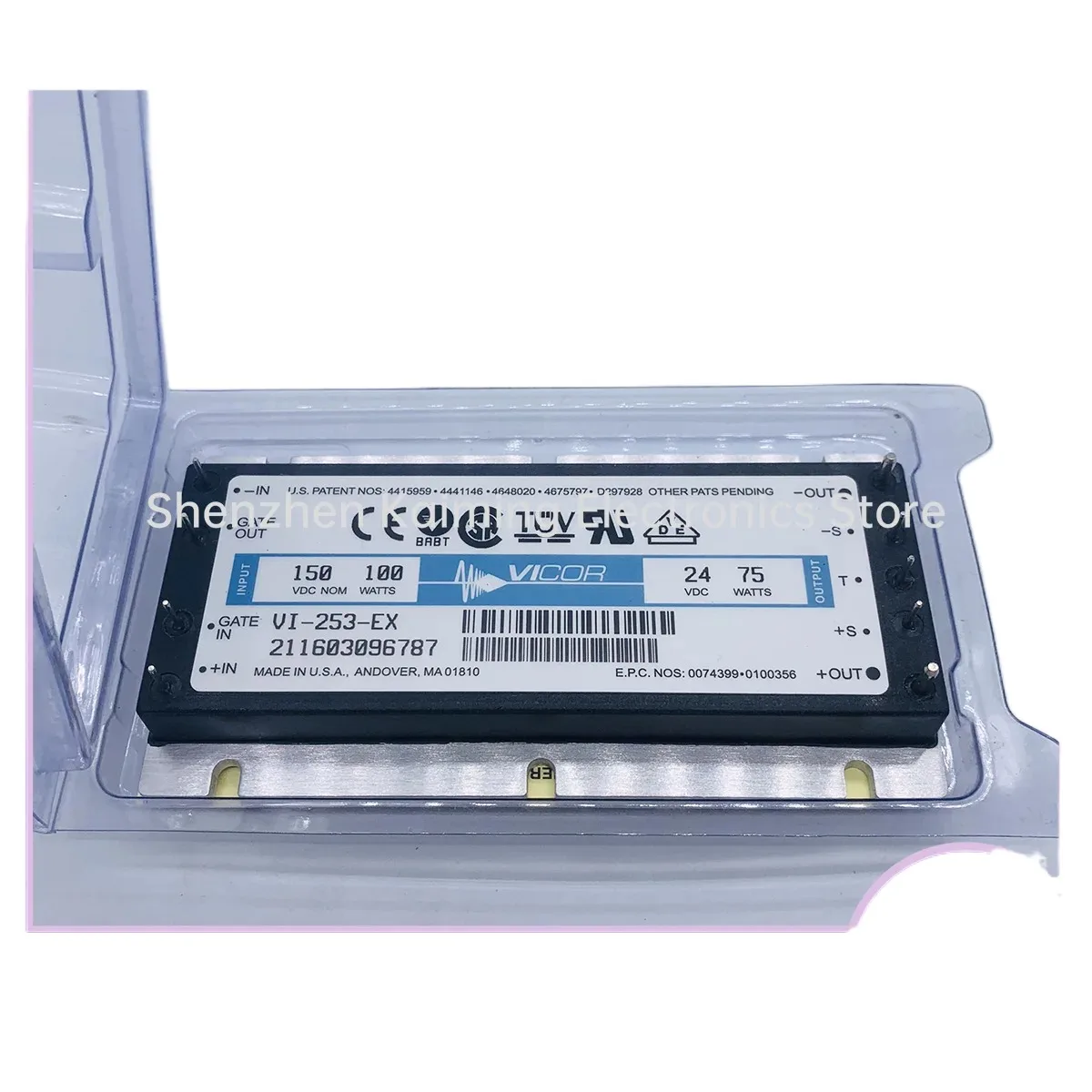 Vi-253-Ex Vi-251-Cx… - image