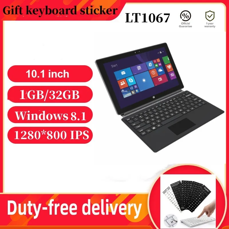 10.1‘’ Windows 8.1 LT1067 Tablet PC With Pico Ported Case & Keyboard Z3735G CPU Quad Core 1+32GB 1280 x 800 IPS HDMI-compatible