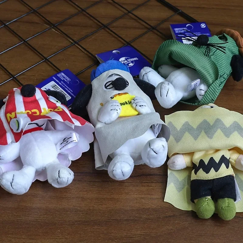 4 pièces 10CM Snoopy Anime cache-cache sac Snoopy série dessin animé en peluche poupée porte-clés pendentif jouets en peluche