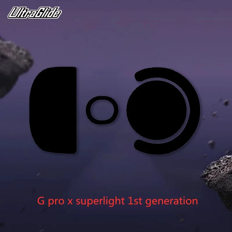 1 Set Ultraglide BRAKE BRIGHT V2 Mouse Skates For Razer Viper V3 Pro Logitech G Pro X Superlight 1 2 Strong Control Glides Feet