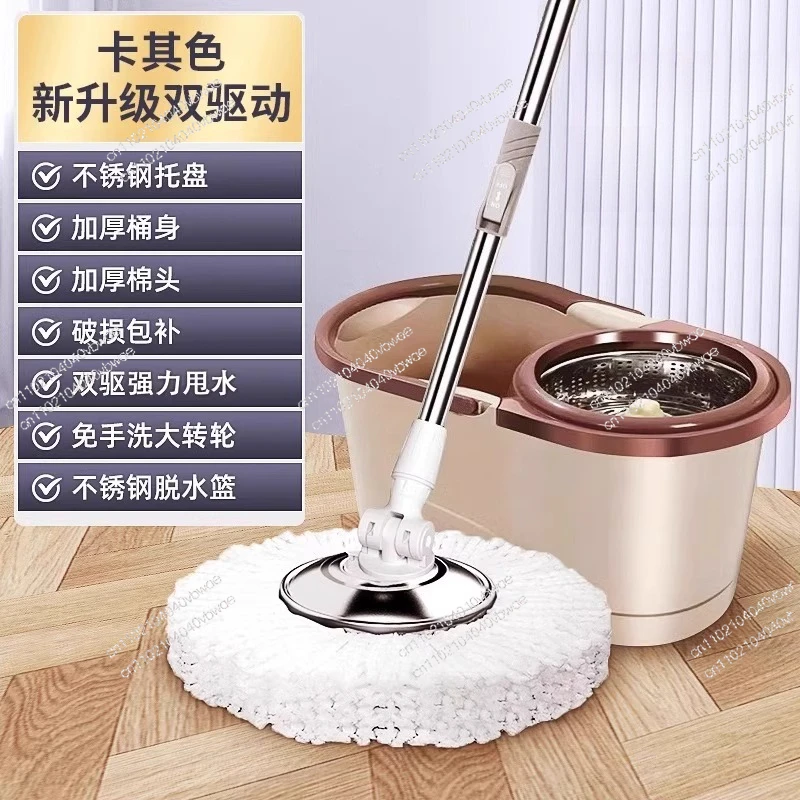 360 Degree Rotating Lazy Mop Bucket Set Twist Bucket Household Cleaning 3-in-1 Mop And Bucket Combo for Easy Cleaning view 2