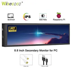 Wisecoco 8.8 Inch Stretched Bar LCD Monitor 1920x480 IPS Portable Second Display Screen with HDMI USB for Laptop Raspberry Pi TV