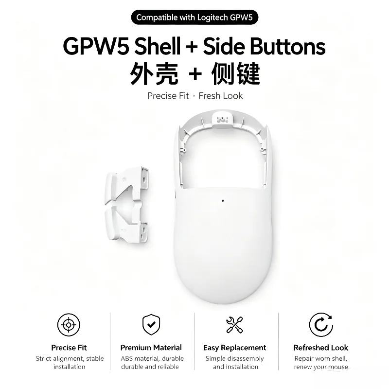 Replacement Mouse Shell Side Buttons For Logitech G Pro X Superlight 3 Gpw5 Gaming Mouse Housing Cover Repair Mod Parts