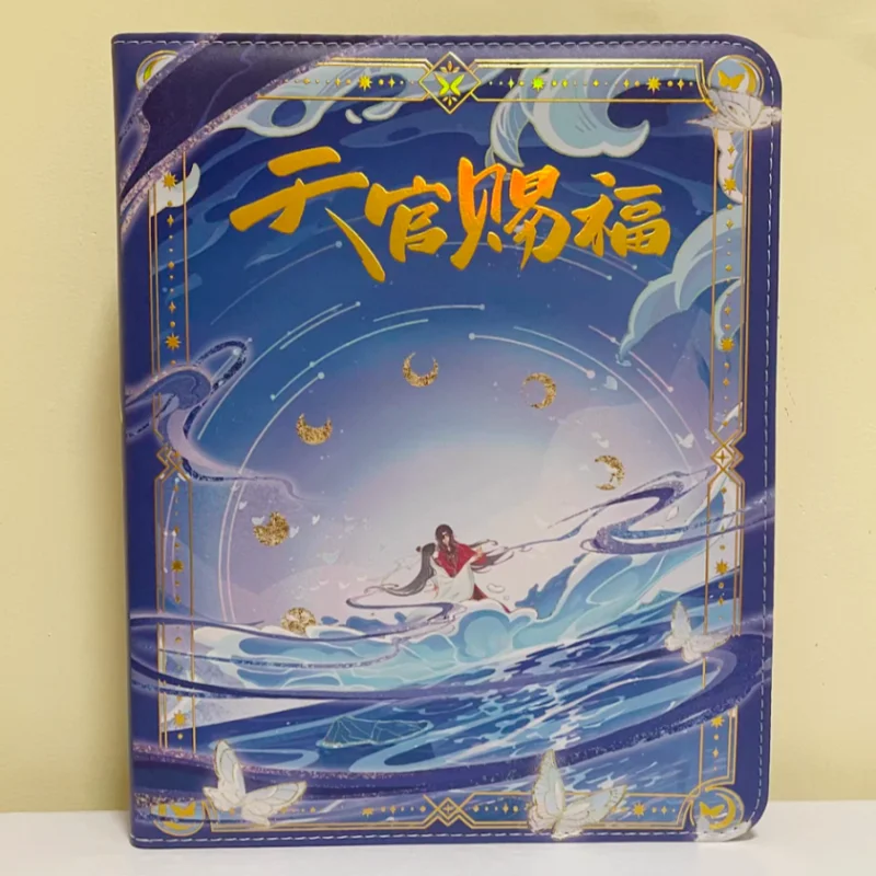 

Оригинальное благословение Heavenly Official’s Liu Ying Edition Returning With You Series, альбом для коллекционных карточек, аква-стиль, 9-сеточный буклет