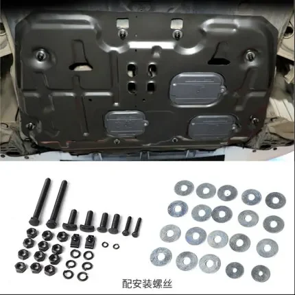 

Engine Guard Plate Modified Chassis Lower Guard Plate Baffle For Honda 10th 11th Civic