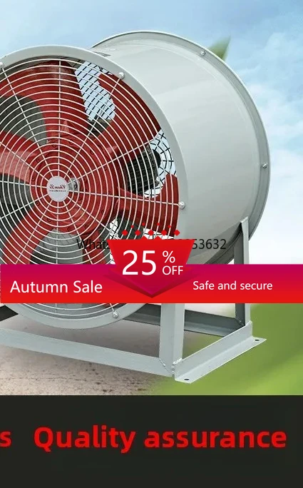 axial flow fan 380V exhaust fan industrial post duct strong exhaust 220V pipeline type