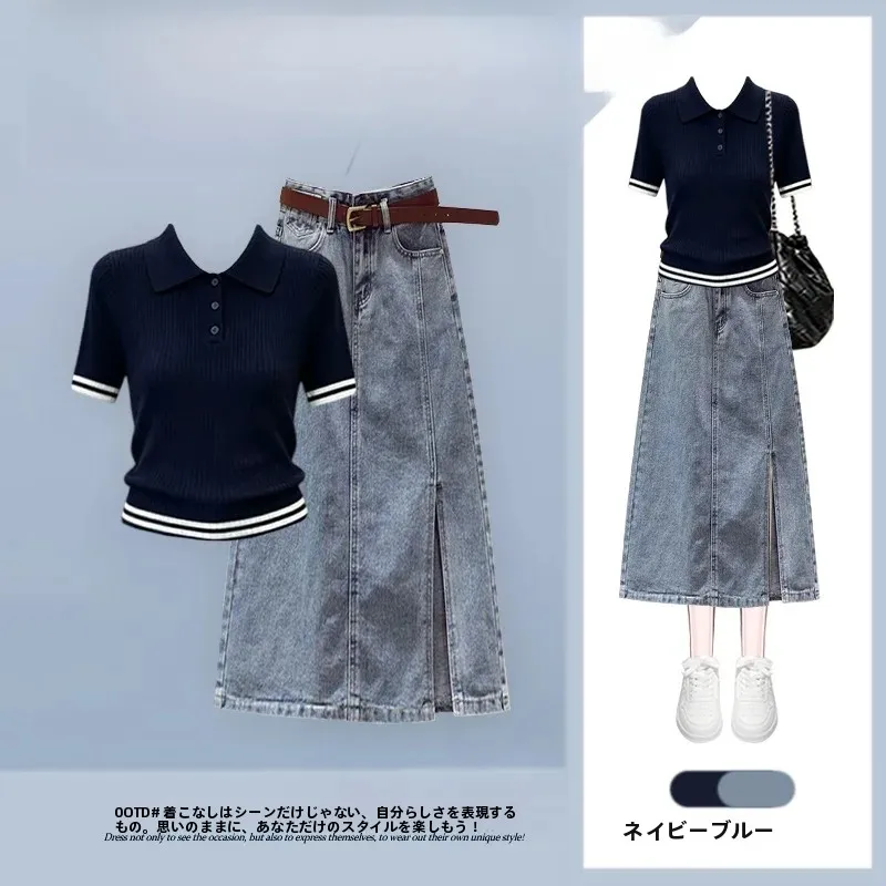 Slimming Summer Outfit Two-Piece Set Turn-down Collar Top Loose Skirt Flattering Versatile Styles for Women in 2026