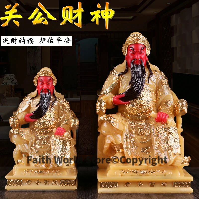 A+ High-grade Home SHOP Talisman Mascot Money Drawing Martial God of wealth RED face dragon Guan gong jade gilding Sculpture