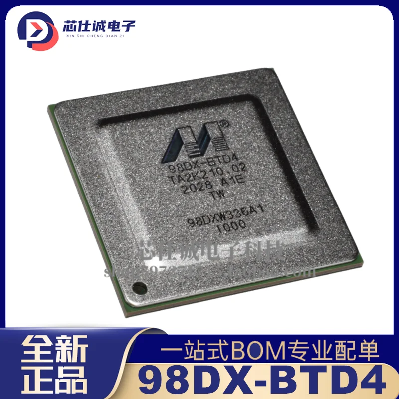 

New Original 98DX-BTD4 BGA Communication Device IC Chip Genuine In Stock