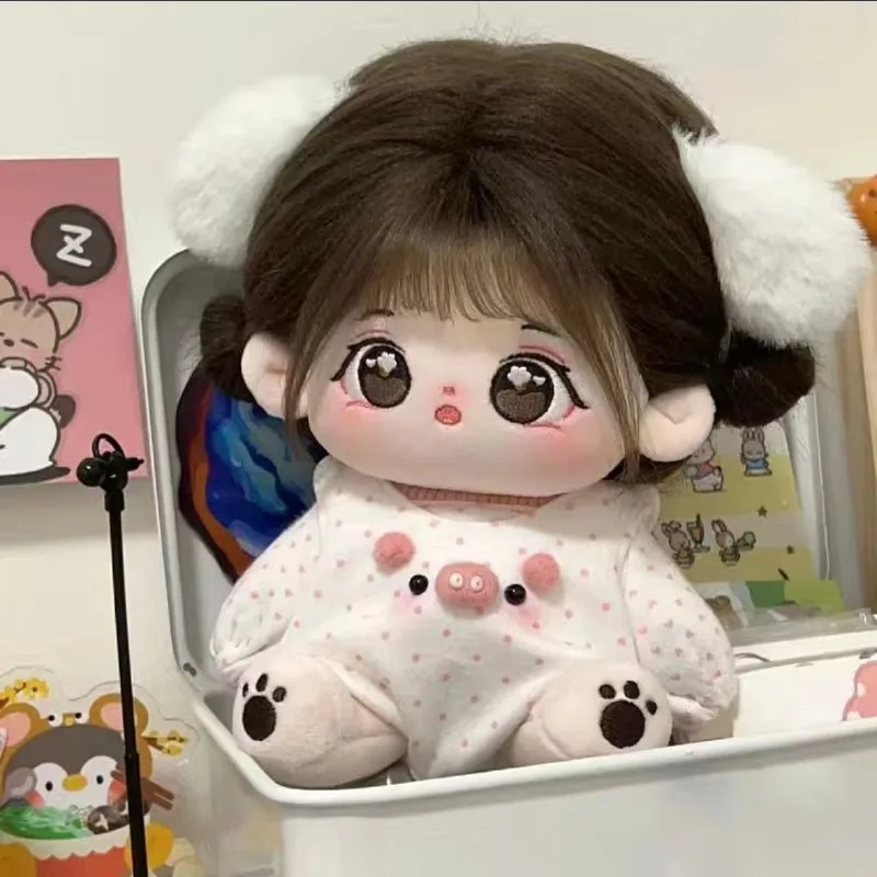 

A New Moe Style 20CM Cotton Doll - Pure Cuteness in Plush Form! The Exclusive Birthday Gift for Your Girl, BFF or Sweetheart!