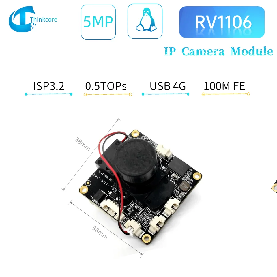 

Rockchip RV1106 IP Camera Module G2 5MP Online Network Internet Web Camera Mini Webcam Vision Face Recognition Smart Security