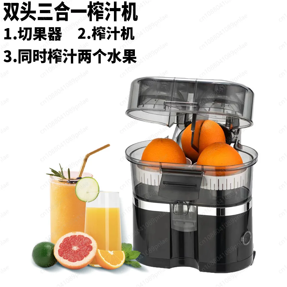 

Бытовая автоматическая машина для производства апельсинового сока, модель разделения остатков с двойной головкой