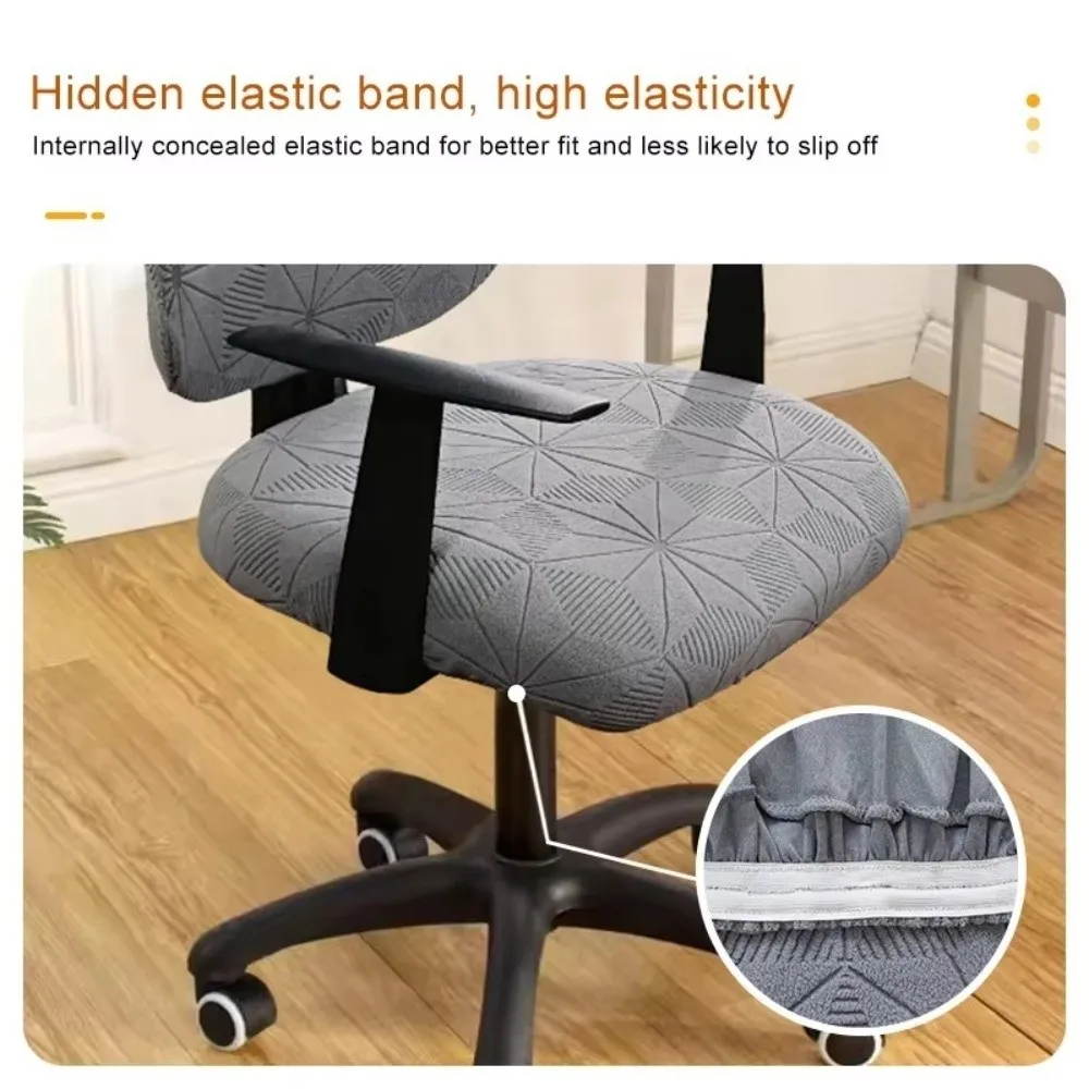 Dustproof Computer Seat Covers Breathable Cat Scratch Resistant Office Chair Covers Thicken Elastic Seat Protector Gaming Chair
