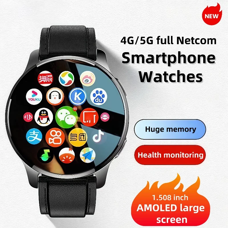 

P68 Смарт-часы 4G Android мужские 466x466 500 Вт двойная камера GPS WIFI Bluetooth 4 ГБ + 128 ГБ монитор сердечного ритма
