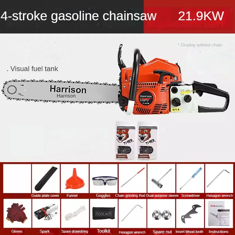 21.9KW 4 stroke industrial gasoline chainsaw for cutting wood tree high-temperature resistant logging saw machine