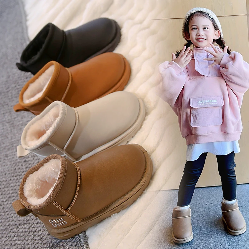 

Children's snow boots boys' cotton shoes Winter-proof and warm girls' snow boots