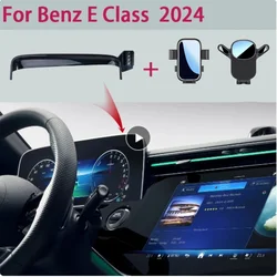 Car Phone Holder For Mercedes-Benz E Class W214 2024 Multimedia Display Fixed Bracket Phone Mount Fast  Charging Stand