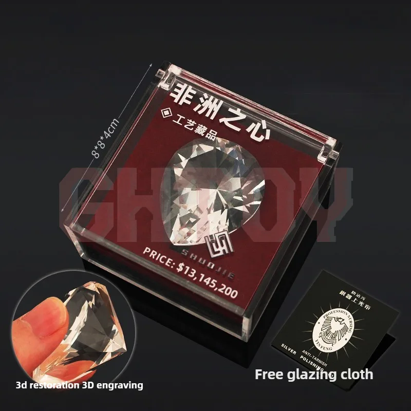 

5cm/1.97in Delta Force Game Peripherals Large Africa Hearts 1:1 Crystal Prop Model Ornament Collection Desktop Display Gift Boys