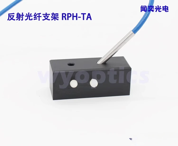 Reflecterende sonde diffuus SMA905 1/4 inch sondebeugel 6,35 mm optische vezel sondebeugel RPH