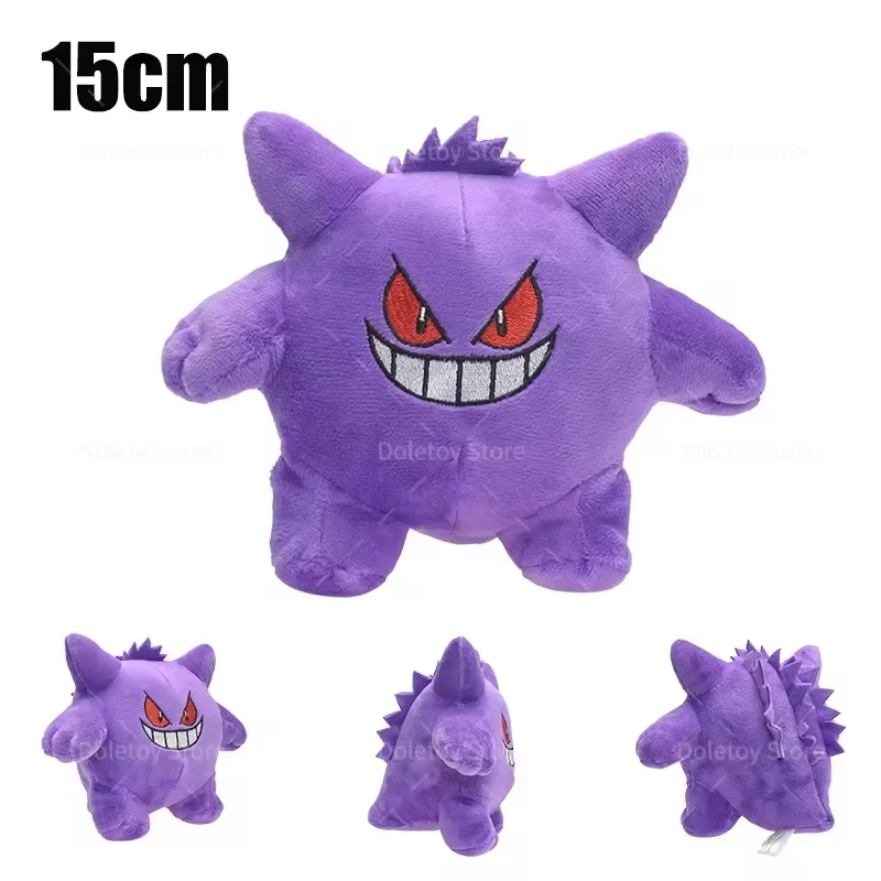 25 Stile Pokemon Eevee Plüschtiere Kawaii Gengar Umbreon Flareon Jolteon Glaceon Vaporeon Sylveon Espeon Plüschpuppen – Detail 2
