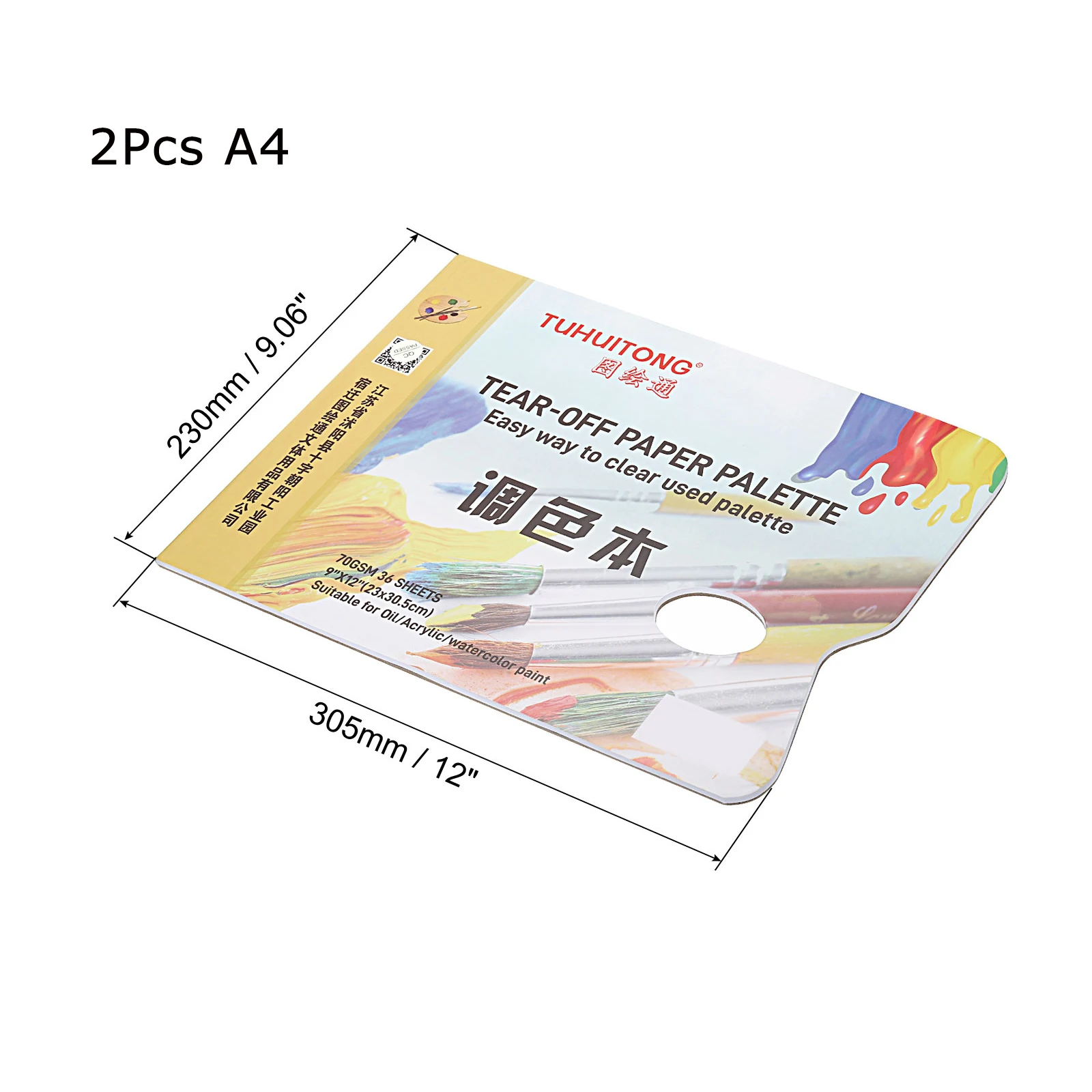 2Pcs A4/8K Disposable Tear-Off Palette Paper Paint Palette Paper Pad for Gouache Acrylic Oil Painting Watercolor Art Supplies