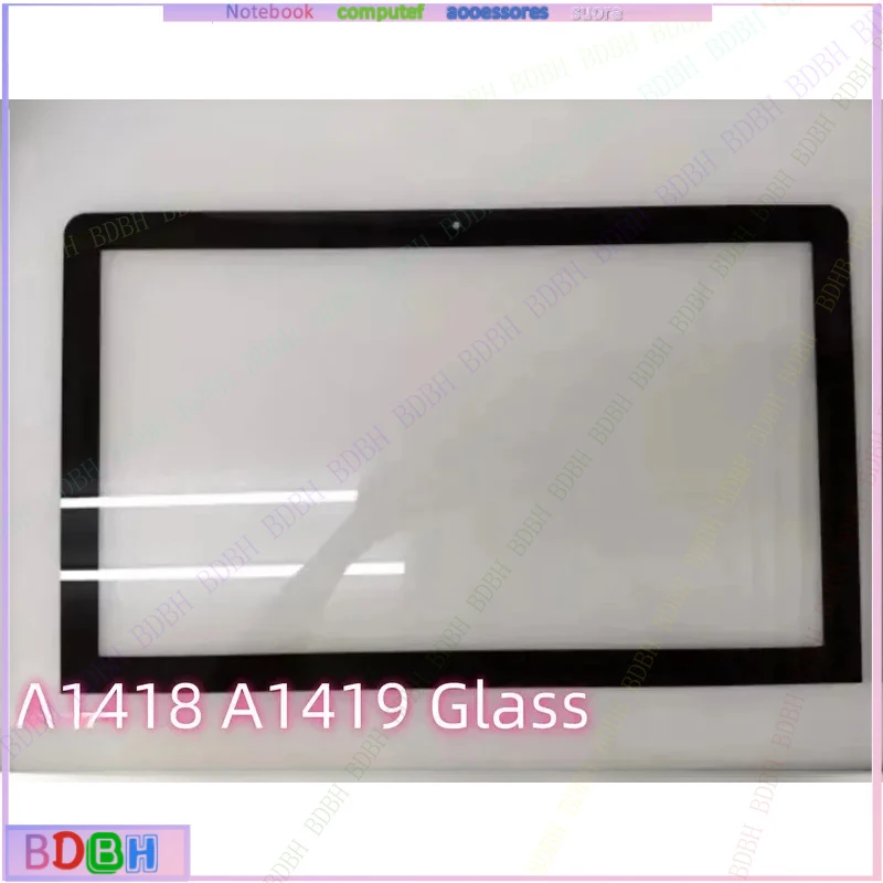 zq OEM 21.5