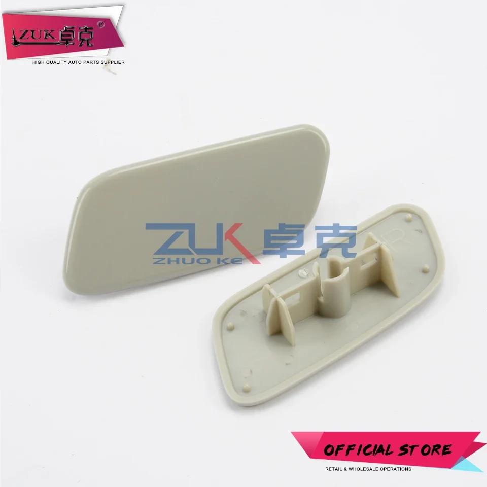 ZUK Front Bumper Headlight Headlamp Washer Nozzle Cover Lid Cap For TOYOTA LAND CRUISER 200 2007-2011 85045-60030 85044-60110