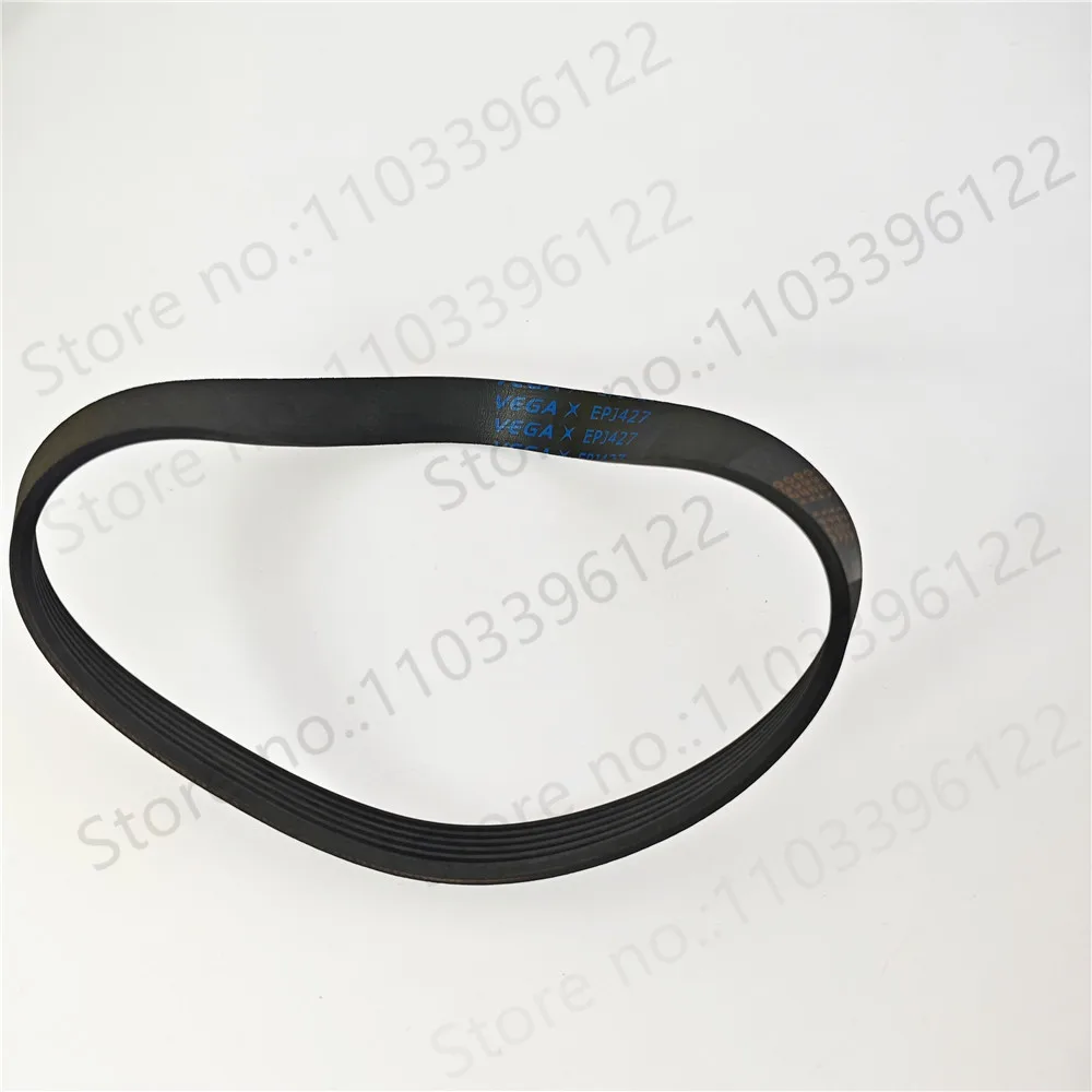

belt 4EPJ427 5EPJ427 6EPJ427 7EPJ427 8EPJ427 9EPJ427 10EPJ427 11EPJ427 12EPJ427 13EPJ427