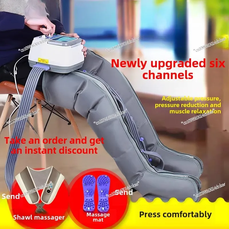 Pneumatic Elderly Leg Massager Six-chamber Air Wave Pressure Physiotherapy Leg and Foot Air Pressure Massager