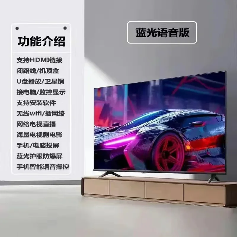 Variant: 10-143X80CM