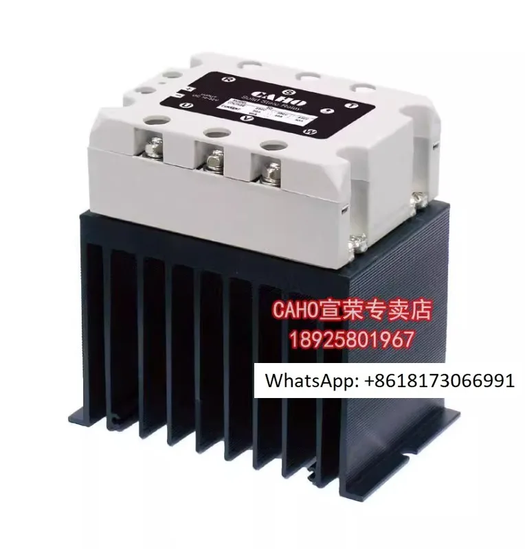 Taiwan Province Xuanrong CAHO 2D4840 3D4840 Solid State Relay