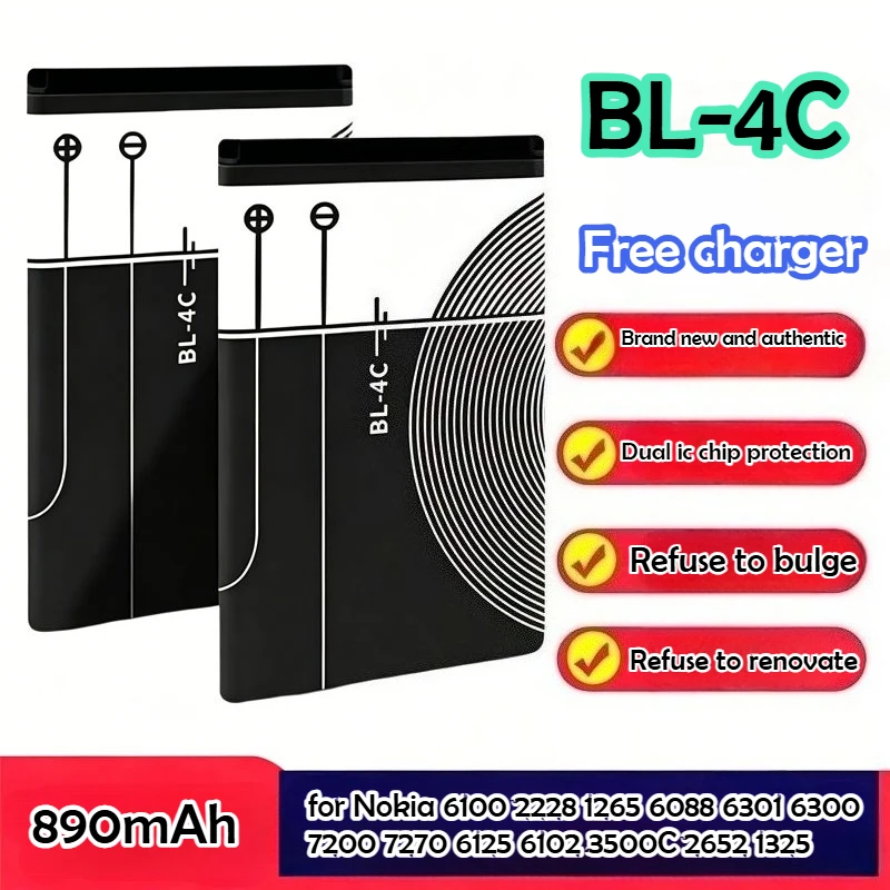 

BL4C Battery 890mAh Rechargeable for Nokia 6100 2228 1265 6088 6301 6300 7200 7270 6125 6102 3500C 2652 1325 BL-4C Batteries