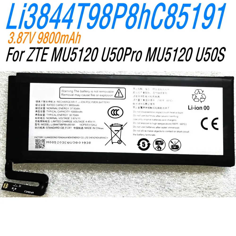

Новый 3.87V 37. Высококачественная аккумуляторная батарея 93Wh Li3844T98P8hC85191 для ZTE MU5120 U50Pro MU5120 U50S