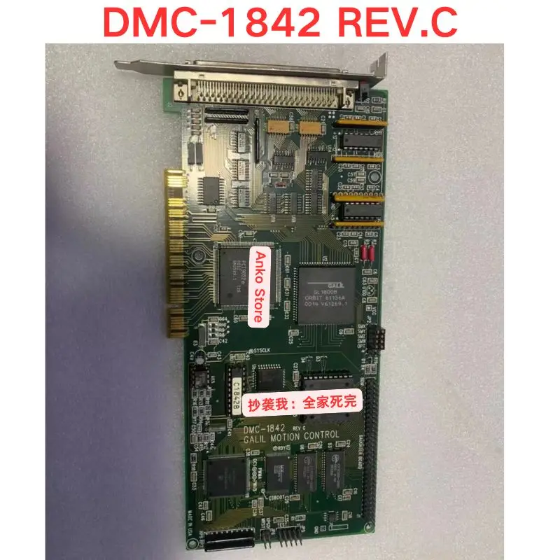 

Тест б/у ОК DMC-1842 REV. Карта управления движением C