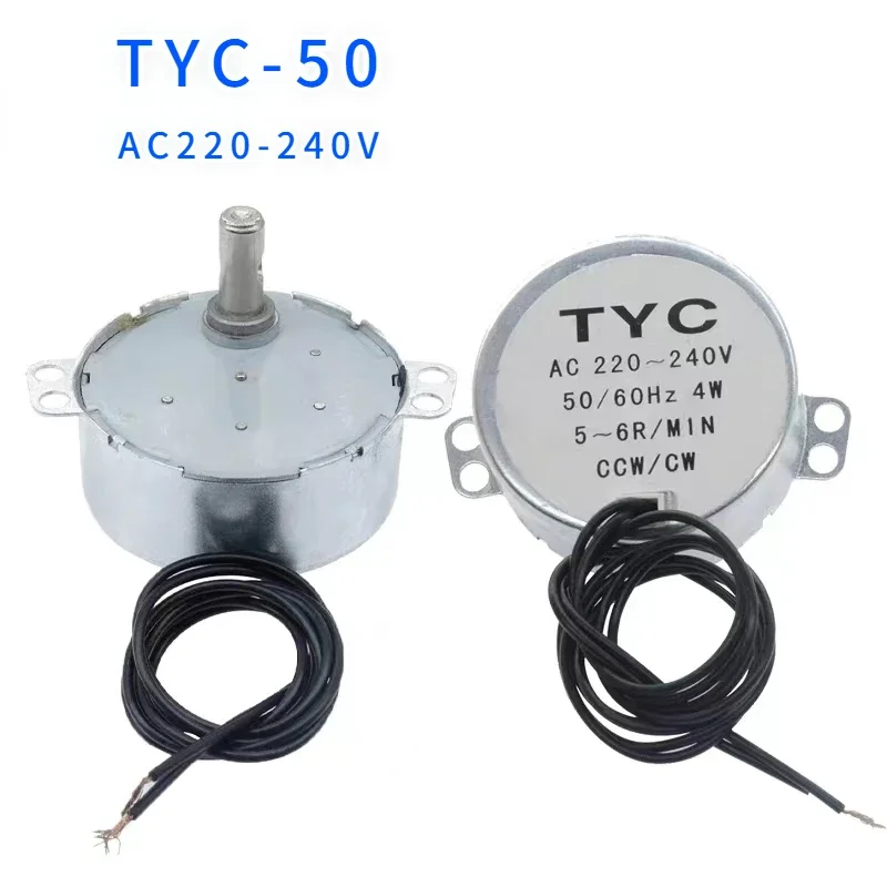 Stable TYC-50 AC Motor 220V/12V 50/60Hz 4KGF.CM Torque for Electric Fans and Microwaves