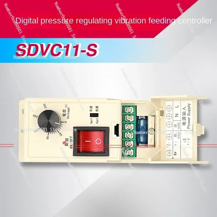 Digital Voltage Regulator SDVC11-S 4A Vibrating Disc Controller Feeder 220V/5A