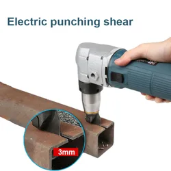 Electric Scissor Metal Sheet Cutter 500W Cutting Capacity Secateurs Metal Cutter Metal Shear Snip For Iron Metal Board 220V