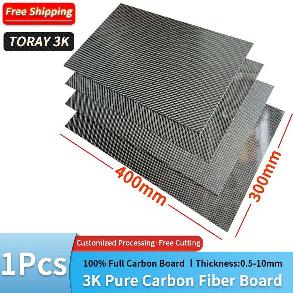 300x400mm Full 3K Carbon Fiber Plate Sheet High Strength Carbon Board Panel Thickness0.5mm 1.0mm 1.5mm 2mm 2.5mm 3mm 4mm 5mm 6mm